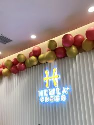 -禾美嘉医疗美容