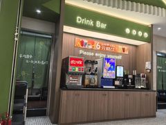 -优优西里·意式餐厅(福州金融街万达店)