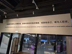 -Pekaa啤咖食肆Coffee&Bistro