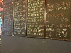 -Liberty Brewing Co·曼哈顿餐吧