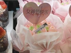 -御品轩(高新店)