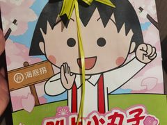 -海底捞火锅(万达店)