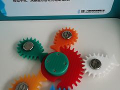 -中国杭州低碳科技馆