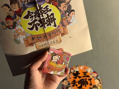 -南越王博物院(王宫展区)