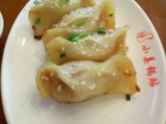 -小姜锅贴(凤凰街店)