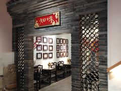 -金苑酒家·客家菜·广东老字号(万象店)