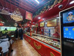 -宝正臻天津包子总店(金阳光居易店)
