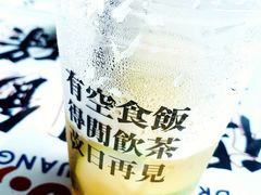 暴打香柠桂花乌龙-得闲饮胜公司(智谷店)
