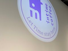 -intime coffee(芝麻街店)