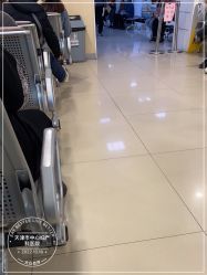 -天津市中心妇产科医院(南开院区)