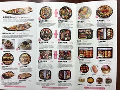 菜单-河风精致寿司(尼盛店)