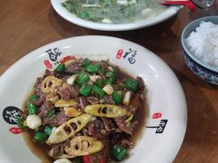 -何永光123鲜牛肉馆(1号店)