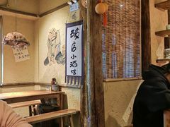 -泥糊破店小酒馆·团建聚餐(南京西路店)