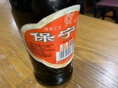 -丁丁猫重庆小面(徐州路店)