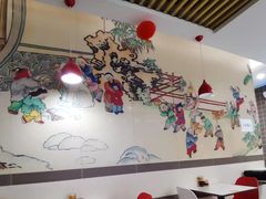 -咬不得高祖生煎·简餐(天城商业中心店)