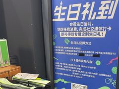 -迪卡侬(大英山店)