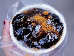 -共和老洪豆花草粿水粿