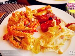 -武汉武昌威斯汀酒店-知味自助餐厅