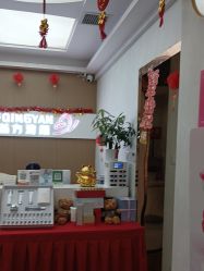 -成都苗方清颜专业祛痘