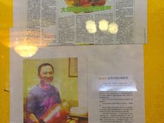 IMGP9282-大川先生·小龙虾·川菜(信义坊店)