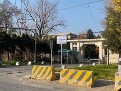 -北京大学(昌平校区)