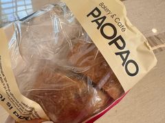 -PAOPAO Bakery&Café(港汇店)