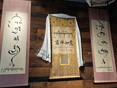 -乌托邦咖啡(武侯祠店)