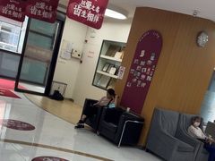 -雅悦齿科(顾村公园店)