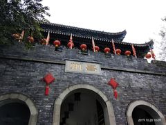 -昌州古城