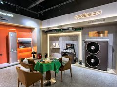 -红星美凯龙北京至尊MALL(东四环中路店)