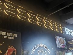 -胖哥俩肉蟹煲(梅溪步步高店)