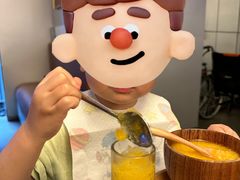 -湊湊火锅·茶憩(南京万象天地店)