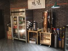 -搓火大都会(广安门总店)