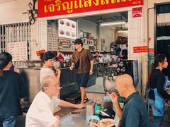 -Kha Mu Charoensang(Silom)
