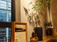 -十二舍·湯物素煮(江泰潤政店)
