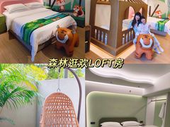 -佛冈森波拉度假区