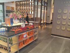 -连鹭海鲜·海肠捞饭·海胆饭(星海店)