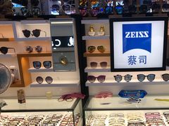-横岗眼镜城