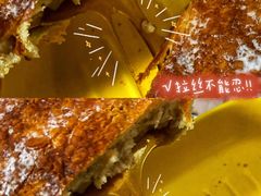 -Olé精品超市(广州太古汇店)