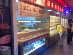 -钢管厂五区小郡肝火锅串串香(总店)