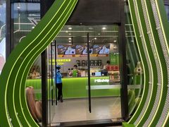 -迷客夏Milksha(圆融天幕店)