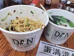-蛋满灌·非遗手工灌蛋(龙头路店)