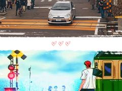 -灌篮高手动画打卡地