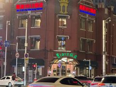 -万达广场(太原街店)