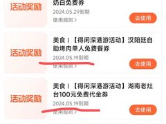 -汉阳廷自助烤肉·火锅(壹方天地店)