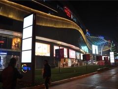 -凯德广场(金牛店)