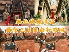 -宁曼路