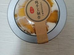 动物奶油水果蛋糕-YC工作室蛋糕定制