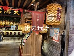 -南京大牌档(崇文门国瑞店)