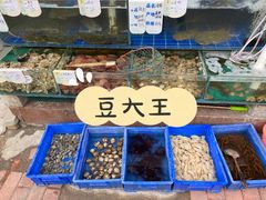 水产区-香满居张记小厨私房菜(青岛站店)